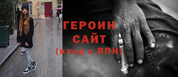 ГАЛЛЮЦИНОГЕННЫЕ ГРИБЫ Бугульма