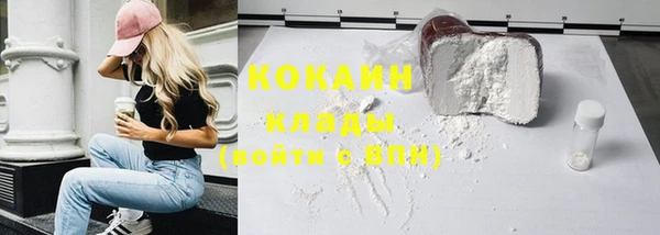 героин Вязьма