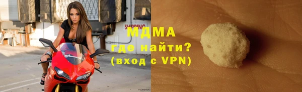 героин Вяземский