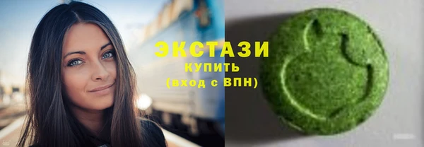 гидропоника Богданович