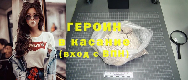 гидропоника Богданович