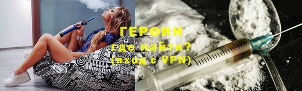 гидропоника Богданович