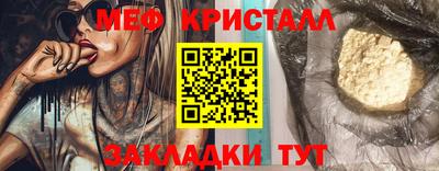 марихуана Кингисепп