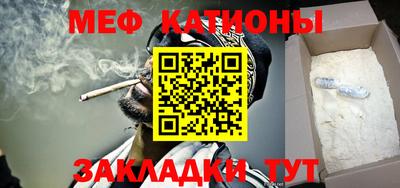 бошки Кинель
