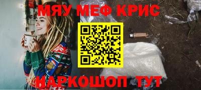 марихуана Кингисепп