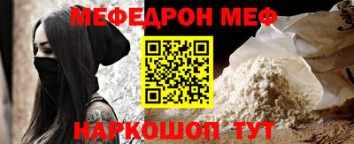 apvp Конаково