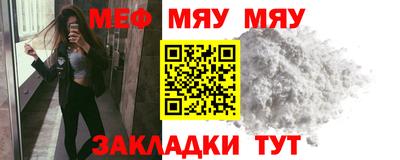 крисы Коммунар
