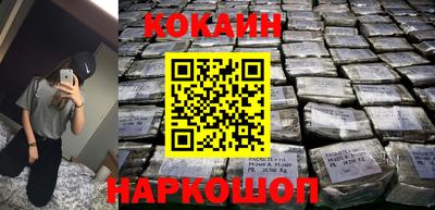 apvp Конаково