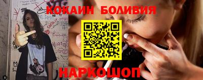 крисы Коммунар