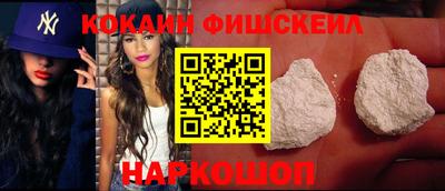 марихуана Кингисепп