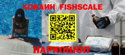 apvp Конаково