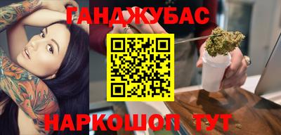 крисы Коммунар
