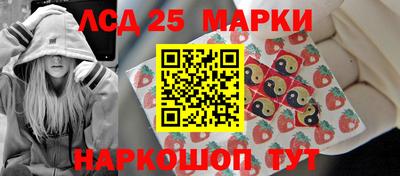 крисы Коммунар