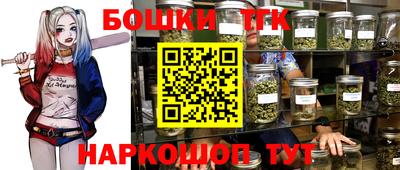 прущие крисы Прокопьевск