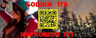 марки nbome Кимры