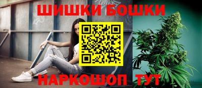 apvp Конаково
