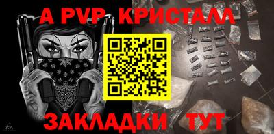 марки nbome Кимры