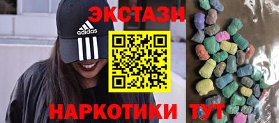 бошки Кинель