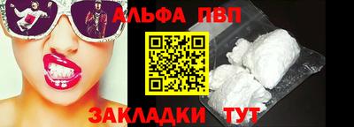 крисы Коммунар