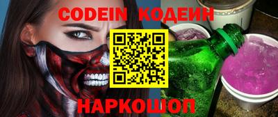 крисы Коммунар