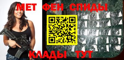 бошки Кинель