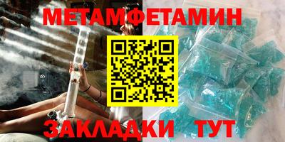 бошки Кинель