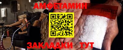 apvp Конаково