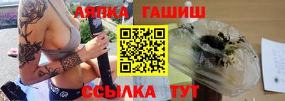 apvp Конаково