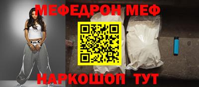 крисы Коммунар