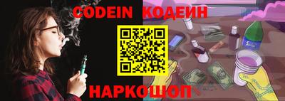марки nbome Кимры