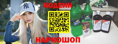марихуана Кингисепп